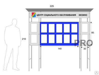 Схема информационного щита