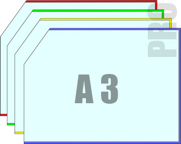 А4 горизонталь. Формат а3 горизонтальный. А3 горизонтальный размер. Карман а3 горизонтальный размер. Формат а3 горизонтально.
